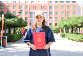 熟女操逼大穴在线大逼视频【新生报到】“北音温度”助力梦想起航！
